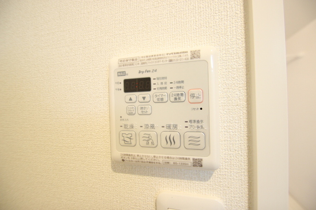 (12/29) その他設備 (12/29) その他設備