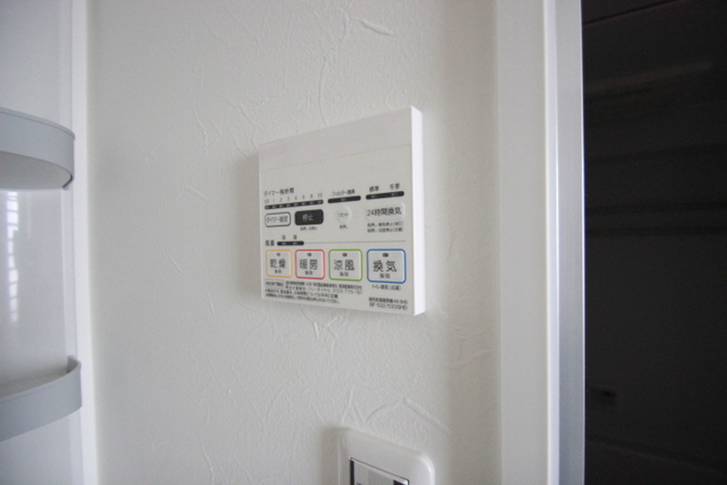 (3/30) その他設備