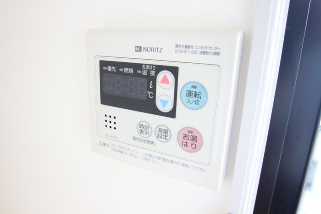 (10/21) その他設備 (10/21) その他設備