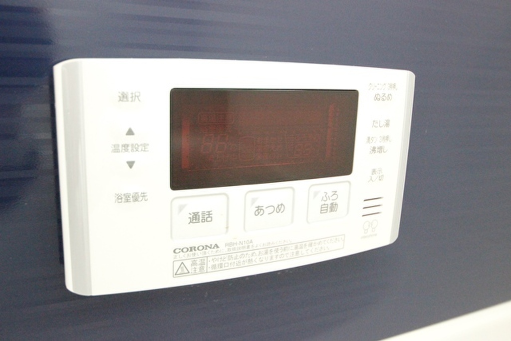 (19/34) その他 (19/34) その他