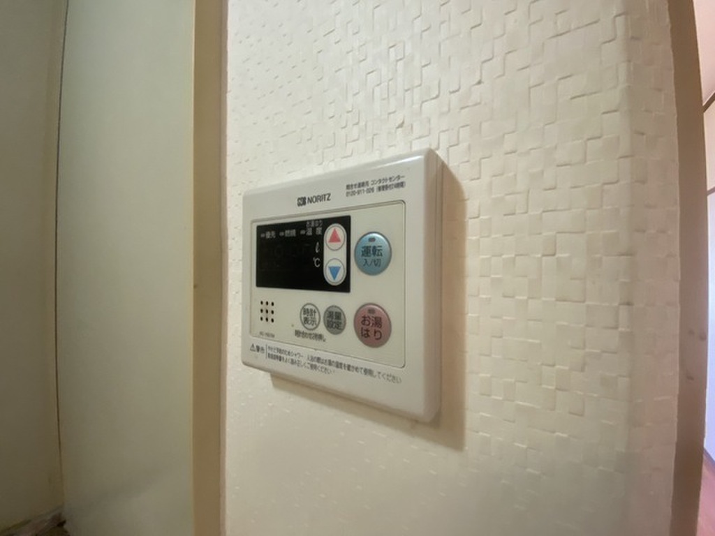 (14/27) その他設備 (14/27) その他設備