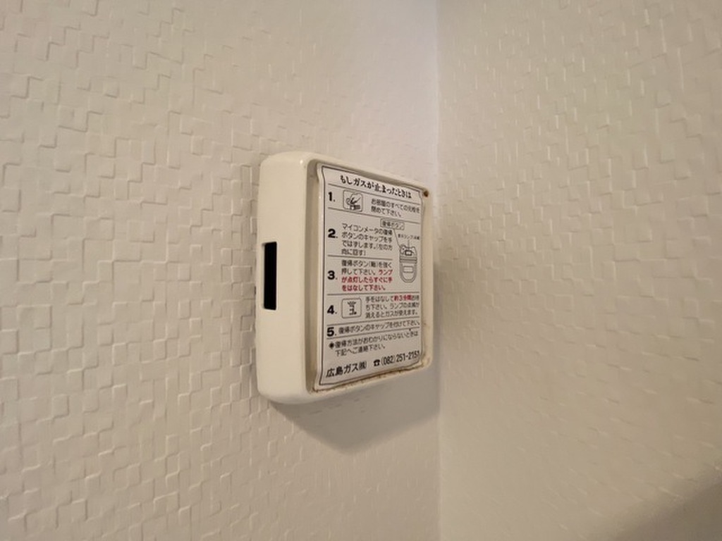 (13/26) セキュリティ