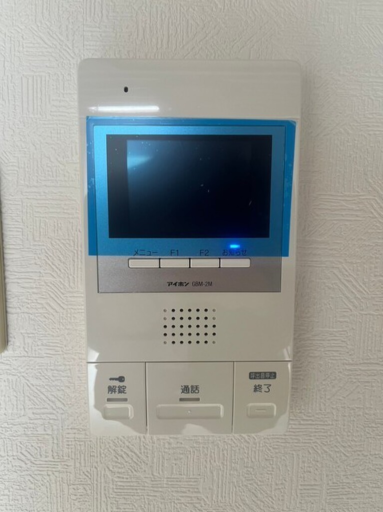 (11/24) セキュリティ