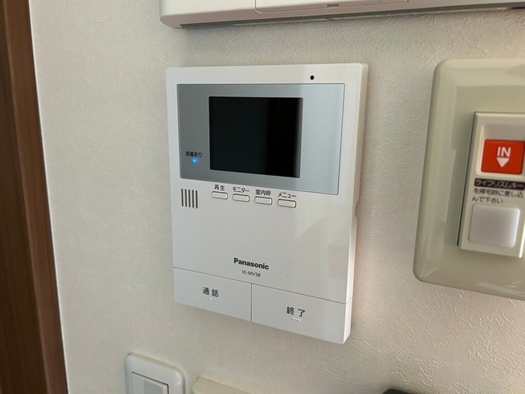 (12/29) セキュリティ