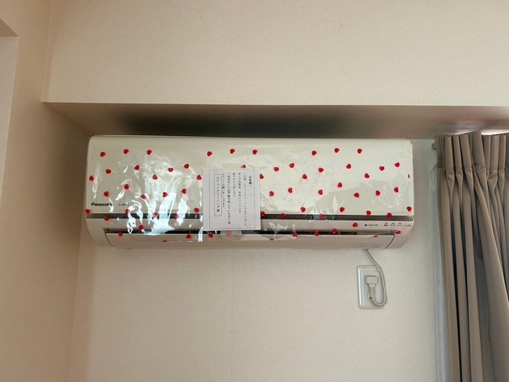 (10/29) その他設備