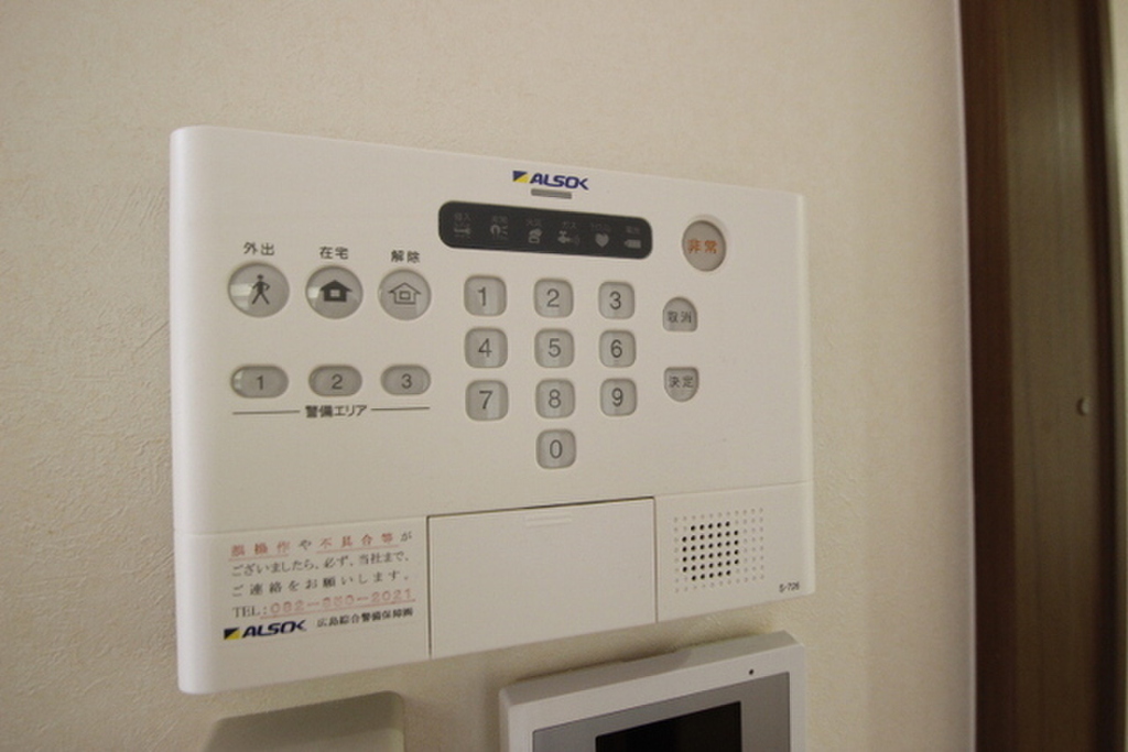 (7/23) セキュリティ (7/23) セキュリティ