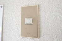 岩田マンション1号棟