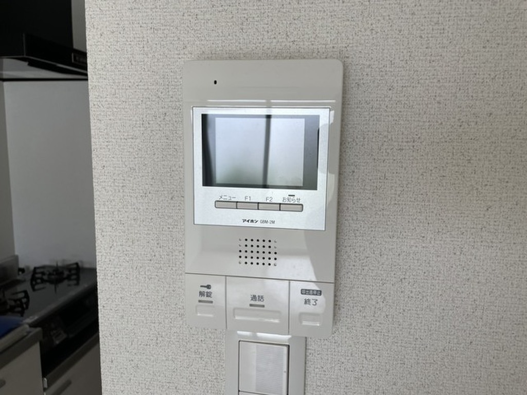 (7/20) セキュリティ