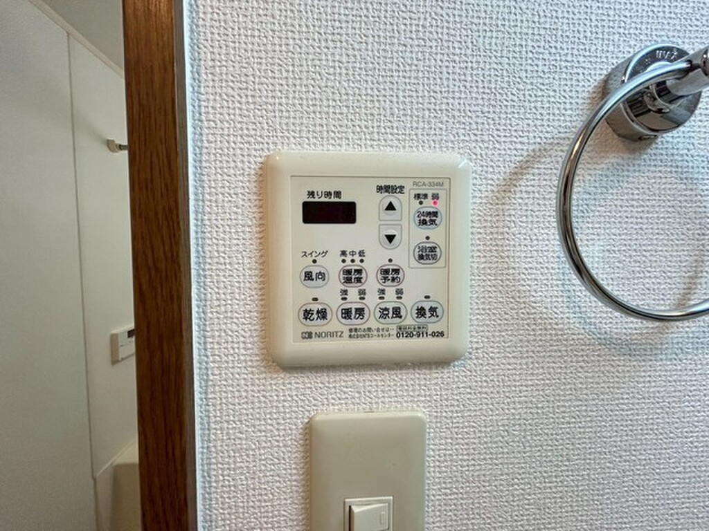 (16/22) その他設備 (16/22) その他設備