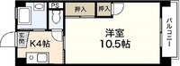 岩田ビル(口田南)