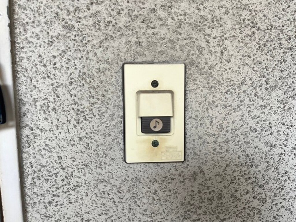 (11/27) セキュリティ