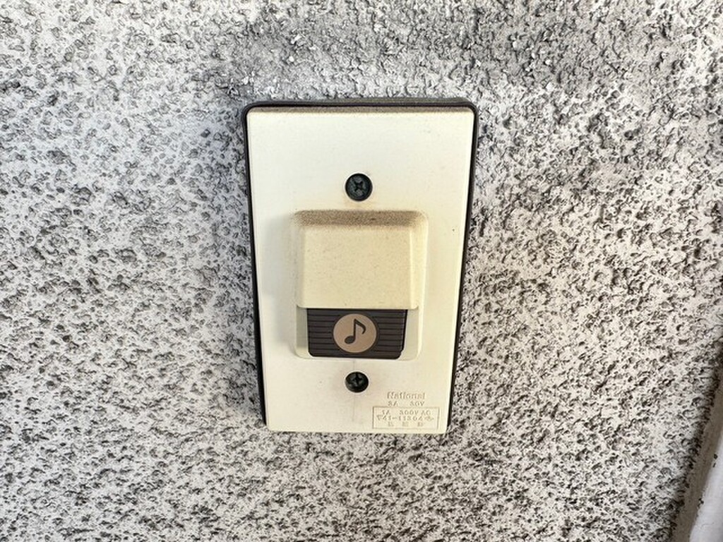 (10/23) セキュリティ