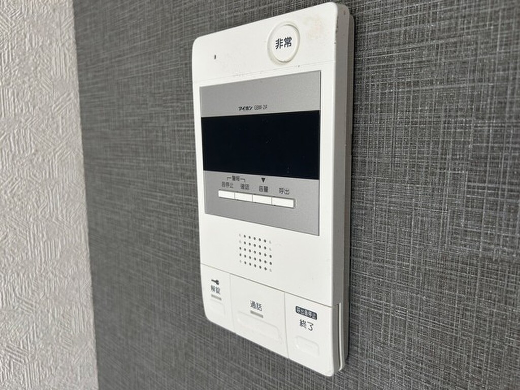 (12/26) セキュリティ