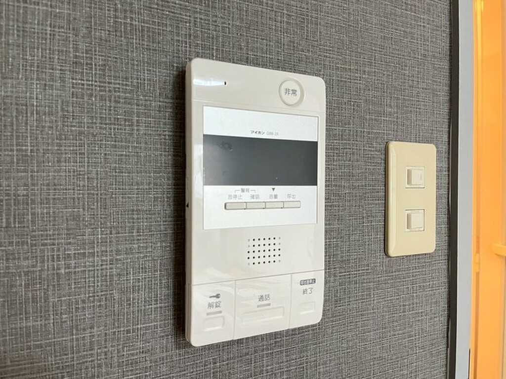 (13/26) セキュリティ