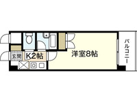 Calm落合