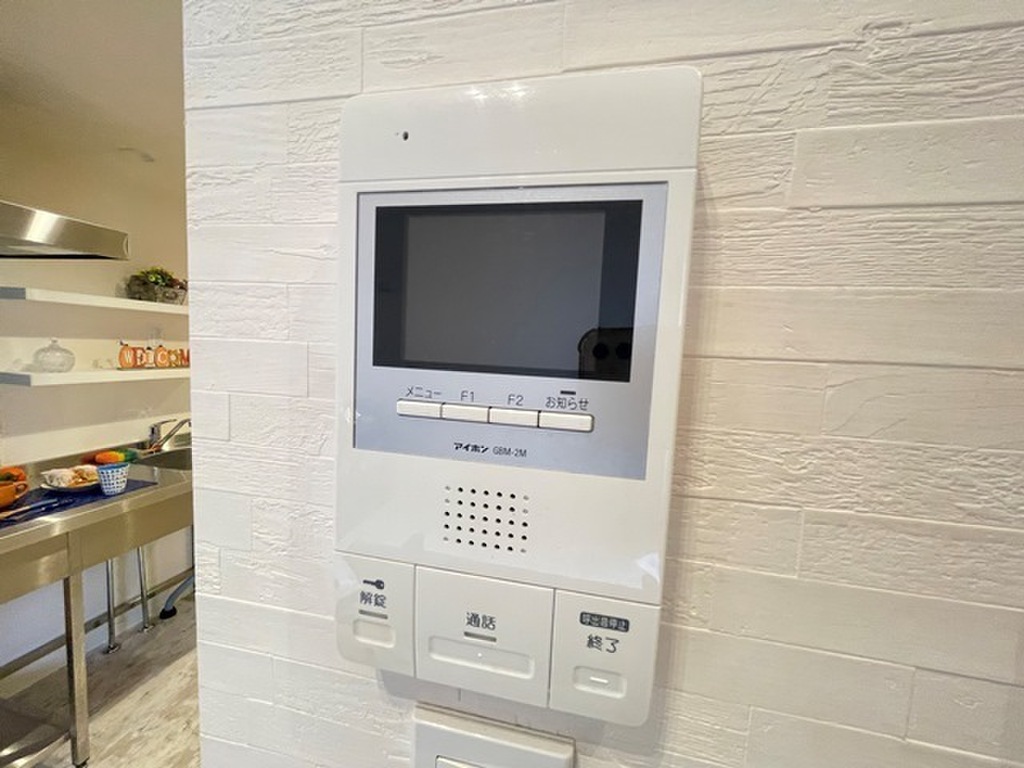 (11/23) ※別号室のお写真です。