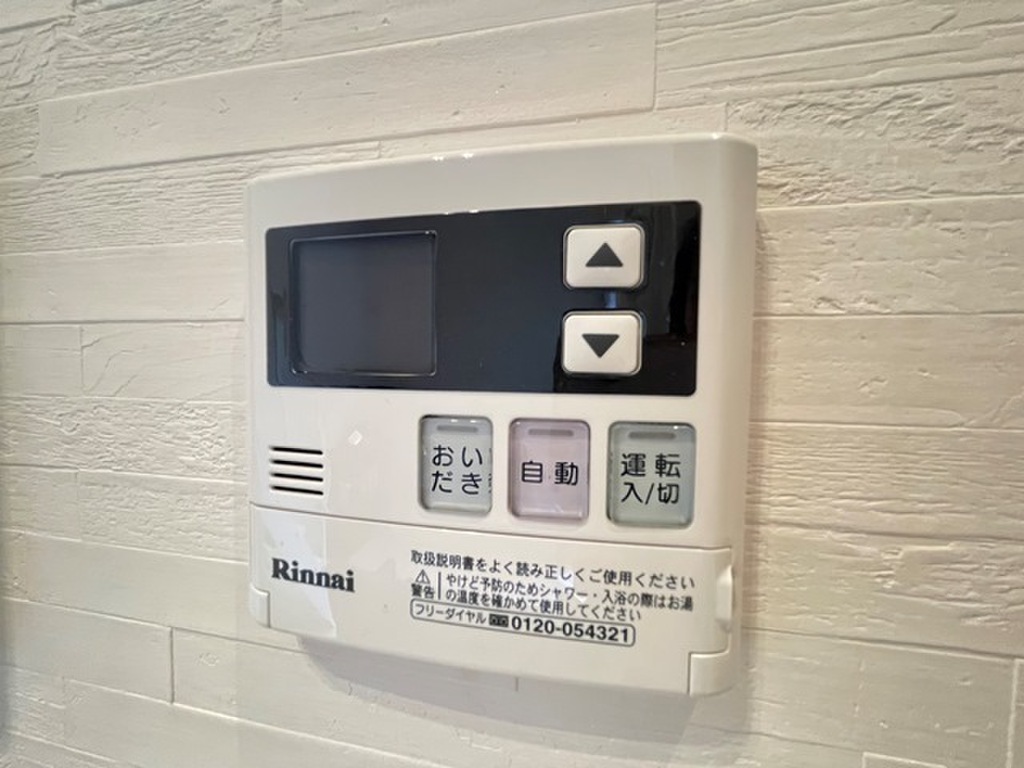 (13/23) ※別号室のお写真です。