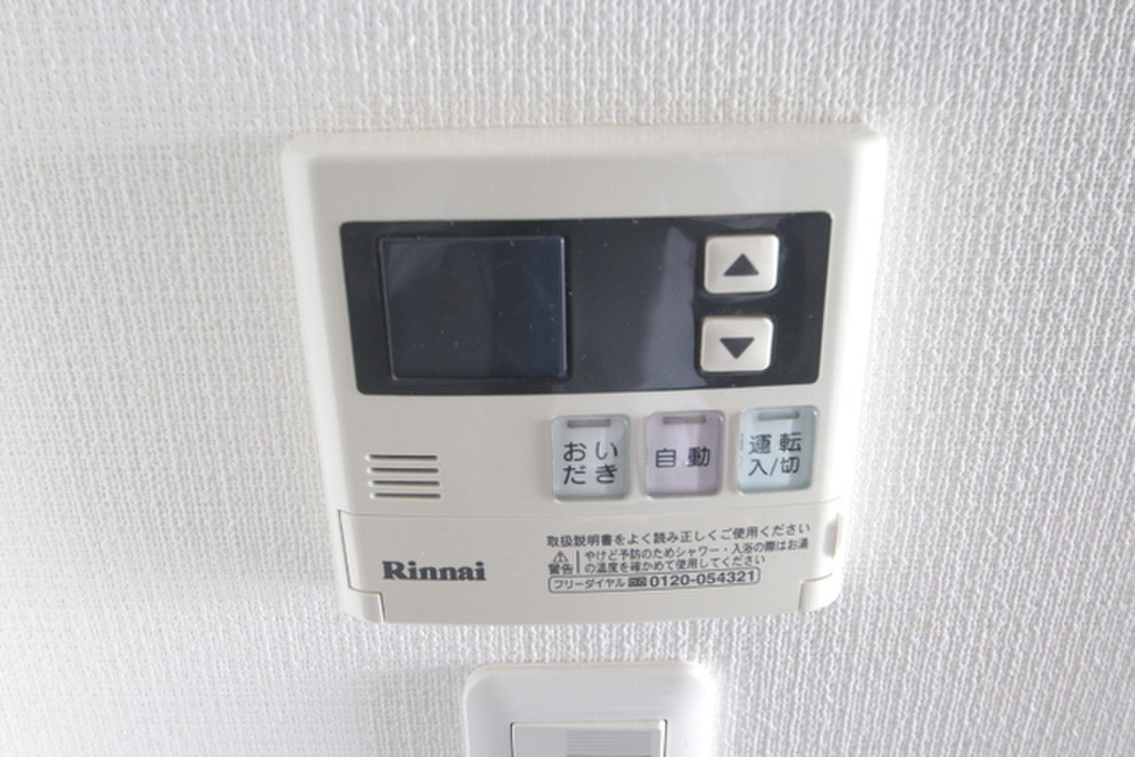 (18/27) 別号室の写真です (18/27) 別号室の写真です