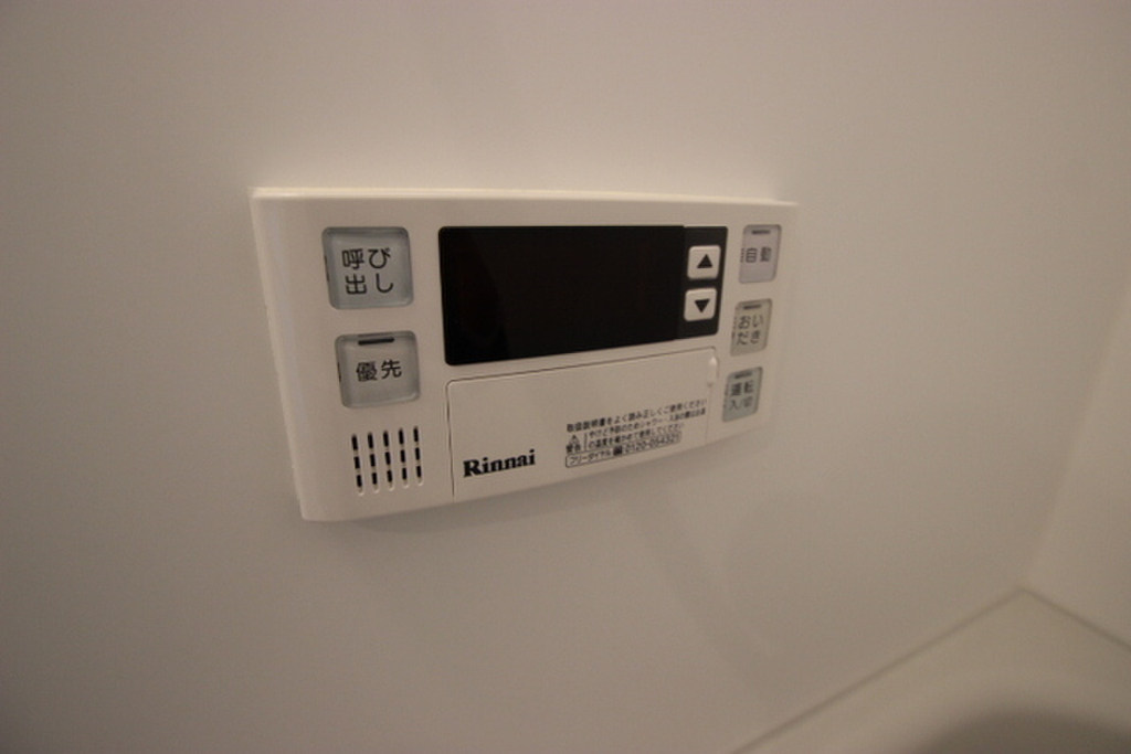 (14/30) その他設備