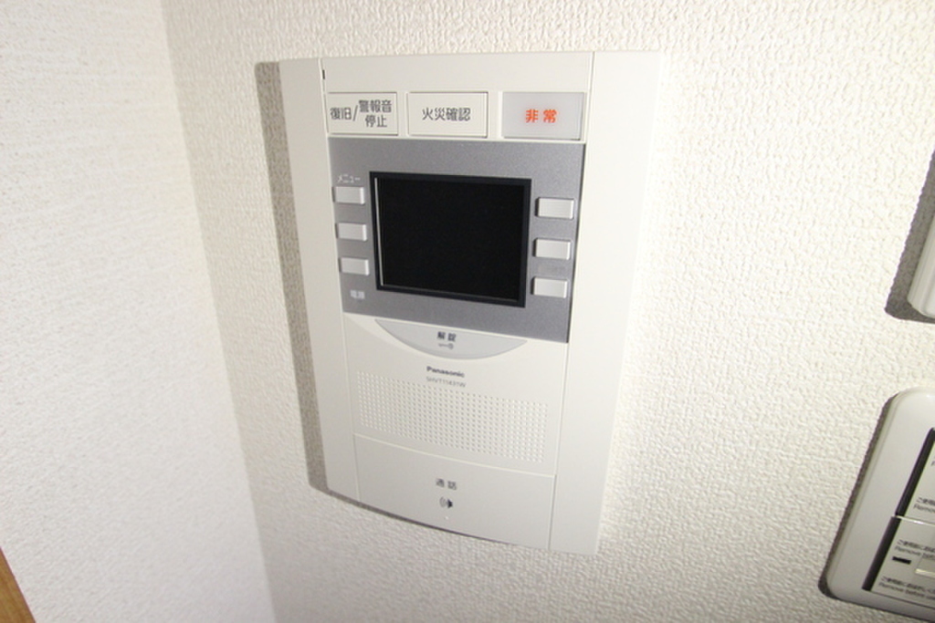 (7/23) セキュリティ