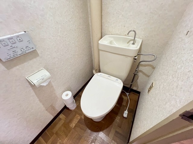 グランドハイツ山根