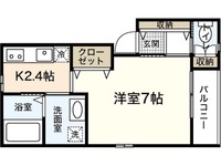 ホワイトキャッスル廿日市