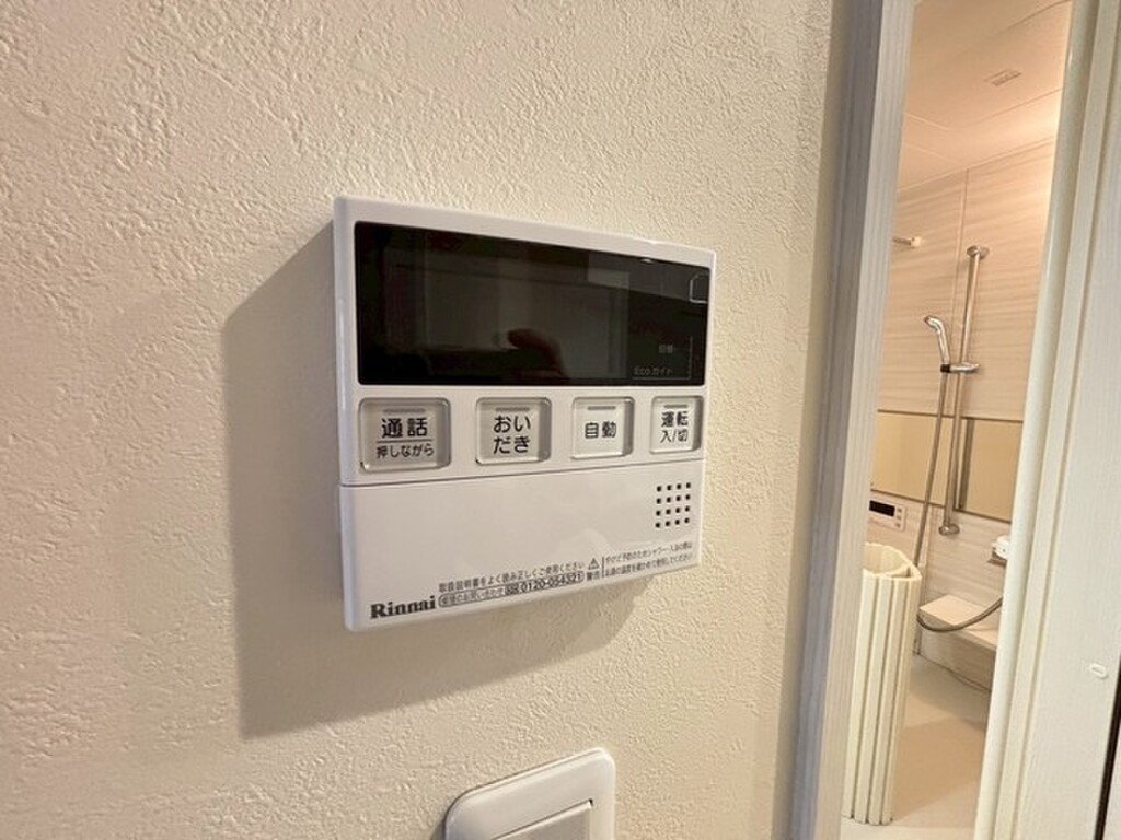 (17/28) その他設備