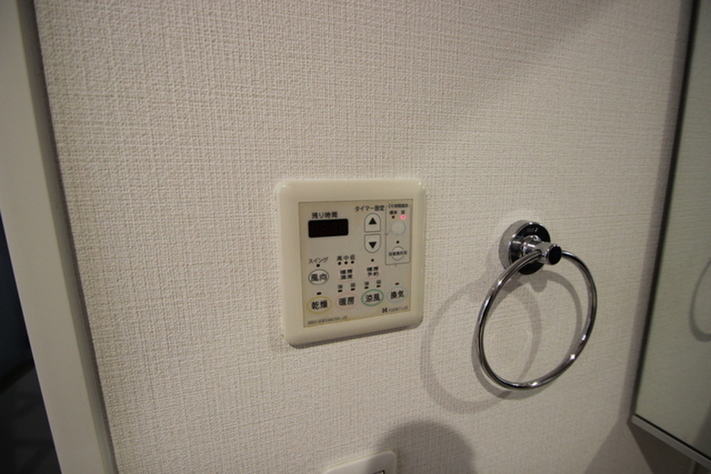 (12/18) その他 (12/18) その他