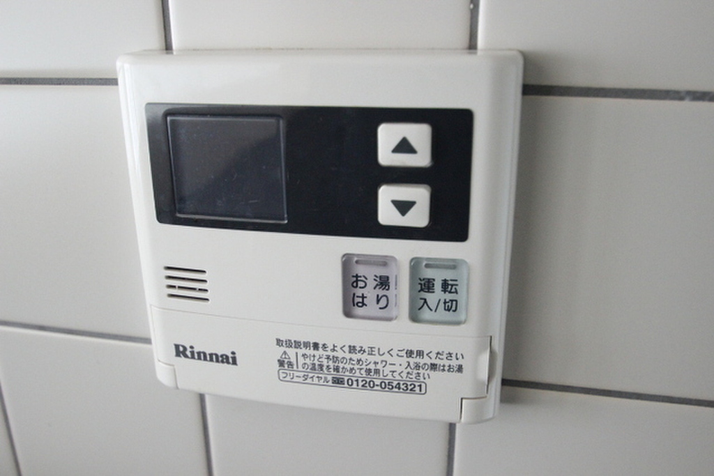 (10/19) 他号室の写真です