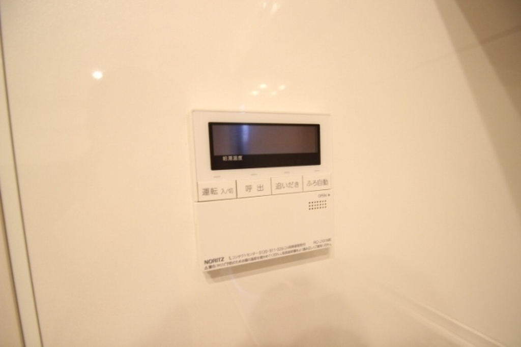 (13/25) その他設備 (13/25) その他設備