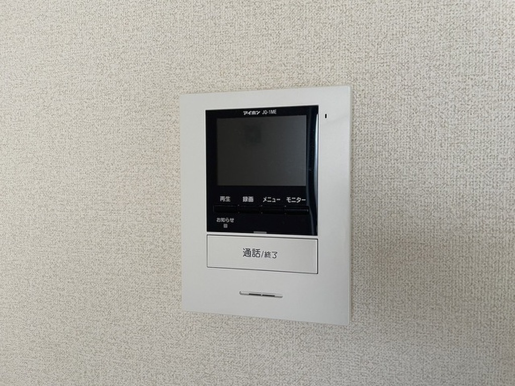 (11/21) セキュリティ