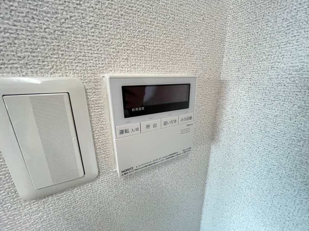 (8/25) その他設備 (8/25) その他設備