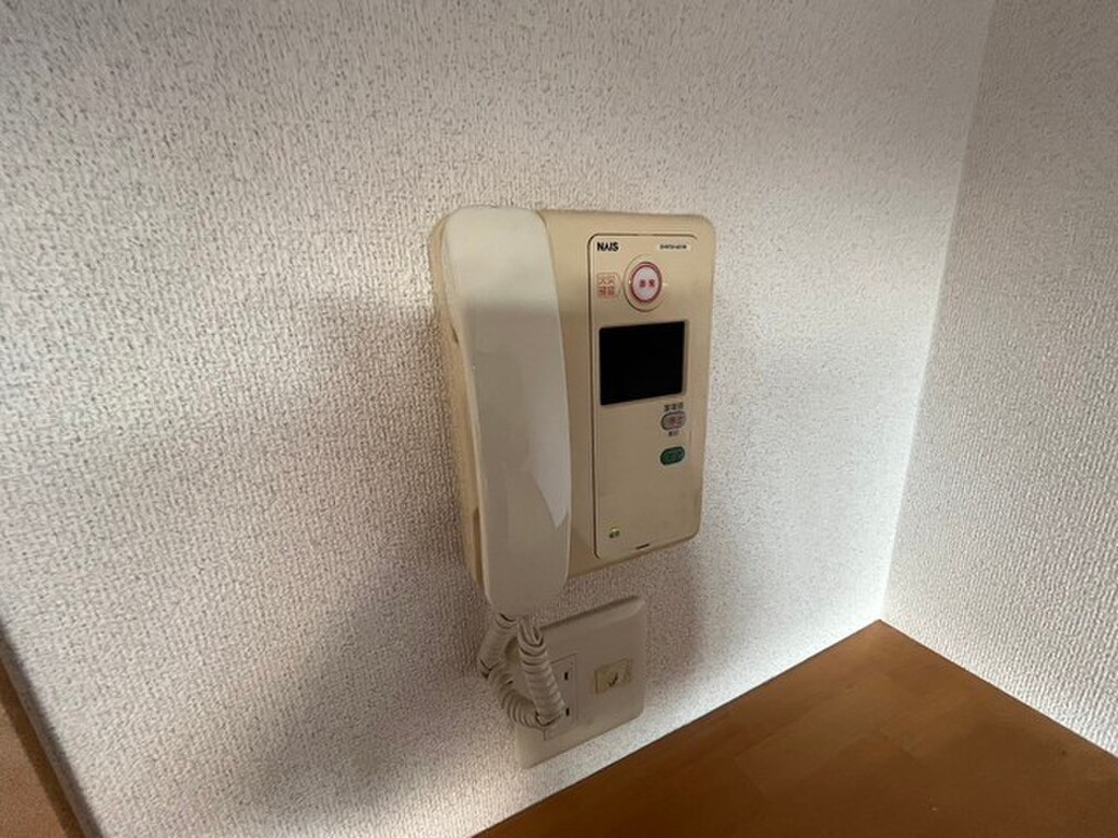 (9/25) セキュリティ (9/25) セキュリティ