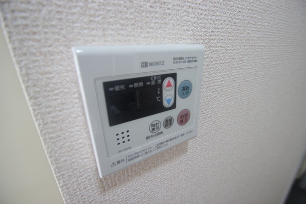 (8/20) ※別号室の写真となります。 (8/20) ※別号室の写真となります。