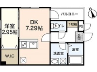 セブンプロート五日市リバーサイドⅠ