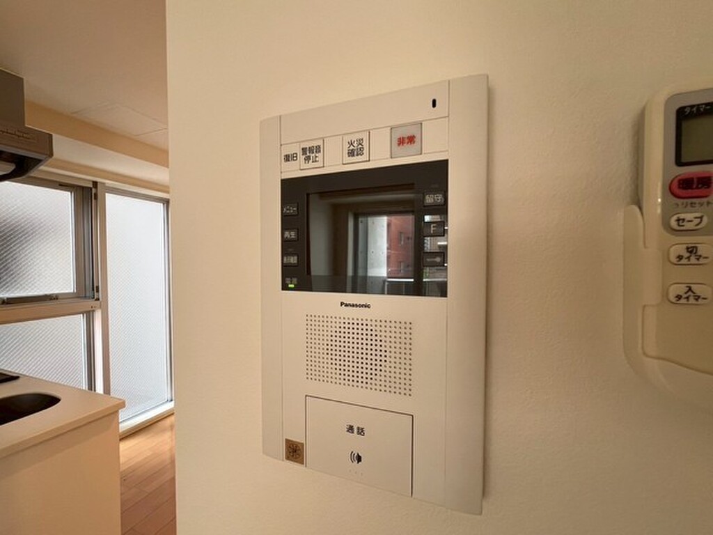 (12/24) セキュリティ (12/24) セキュリティ