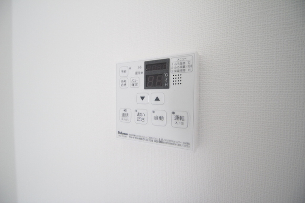 (10/24) その他設備