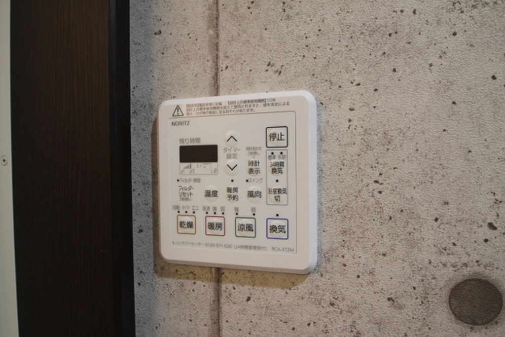 (15/25) その他設備 (15/25) その他設備