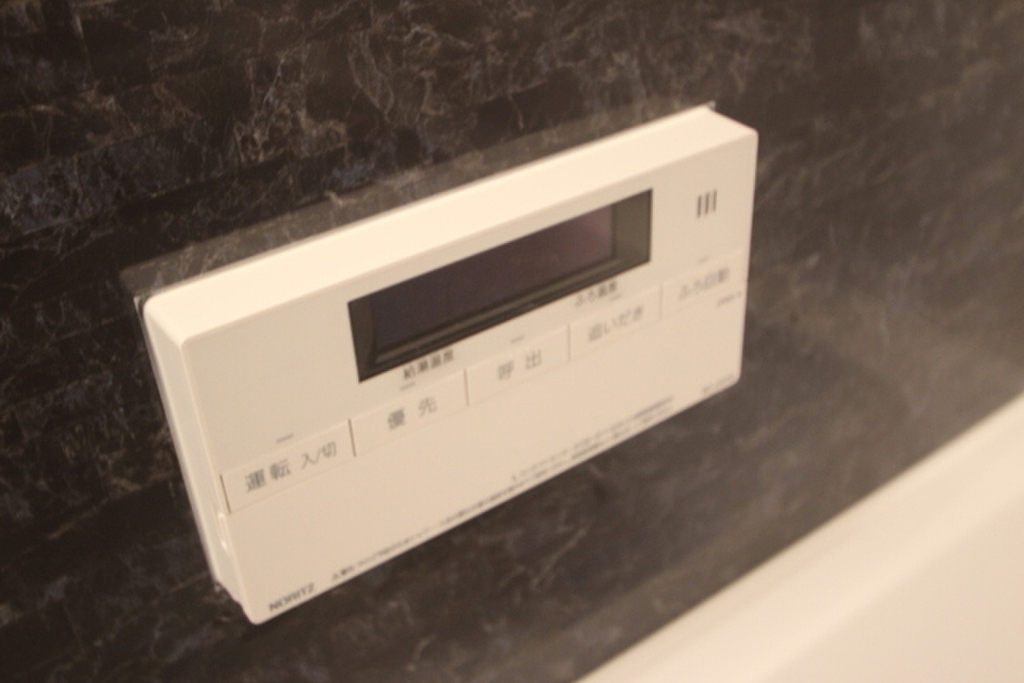 (11/25) その他設備 (11/25) その他設備