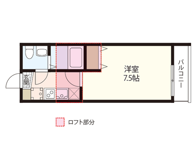 リヴェール海田