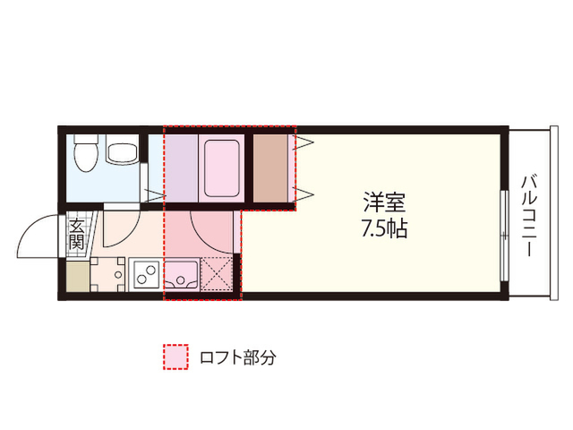 リヴェール海田