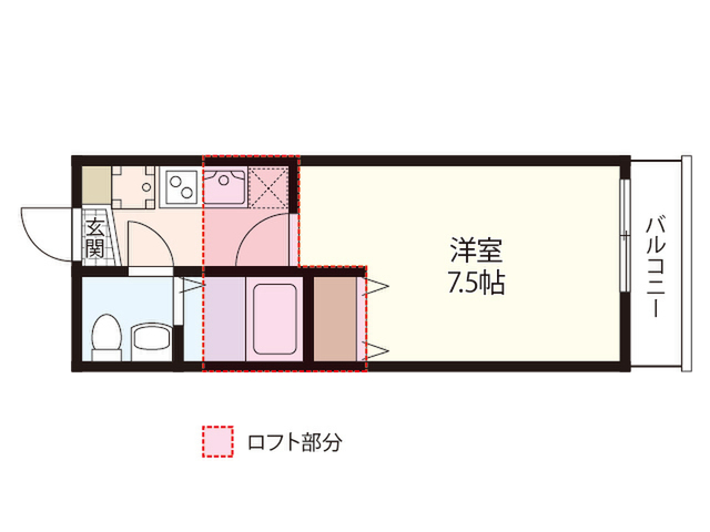 リヴェール海田