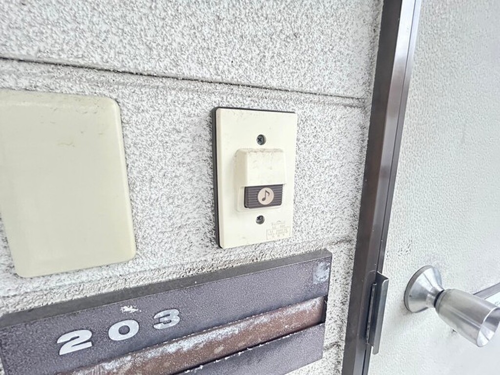 (11/23) セキュリティ