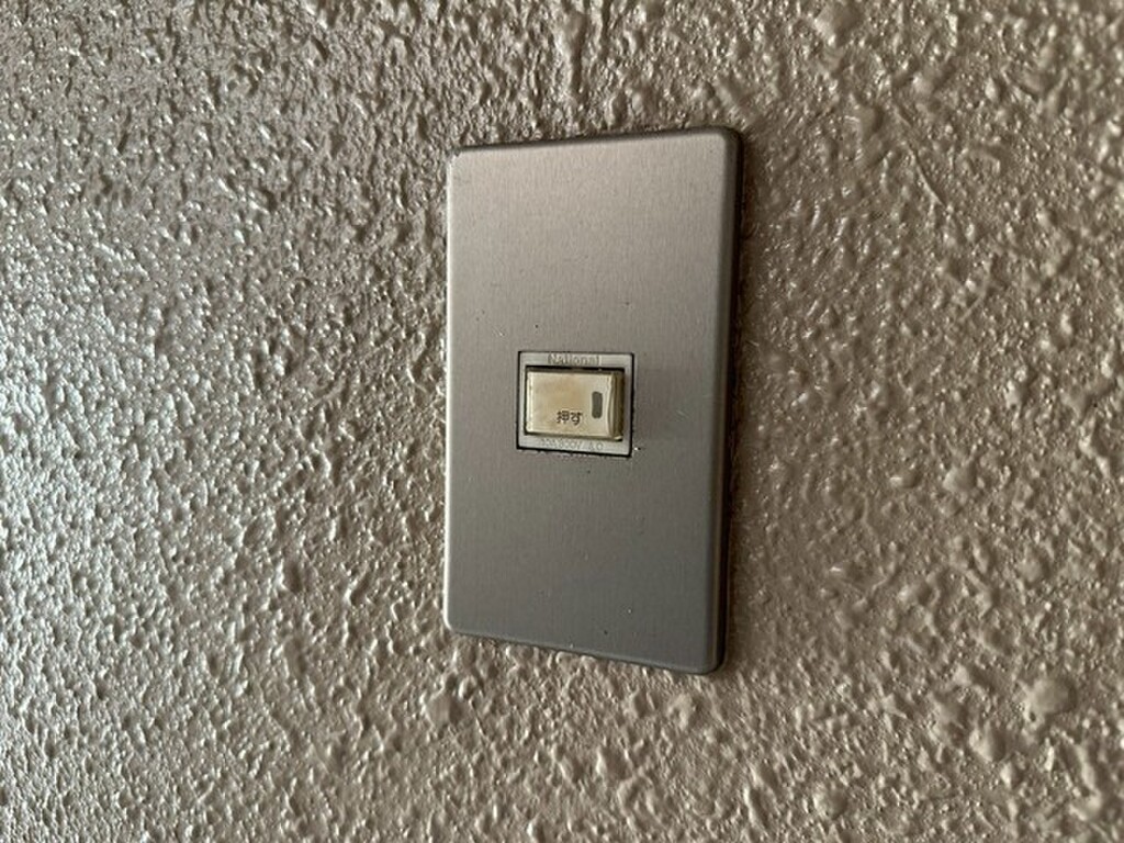 (11/24) セキュリティ (11/24) セキュリティ