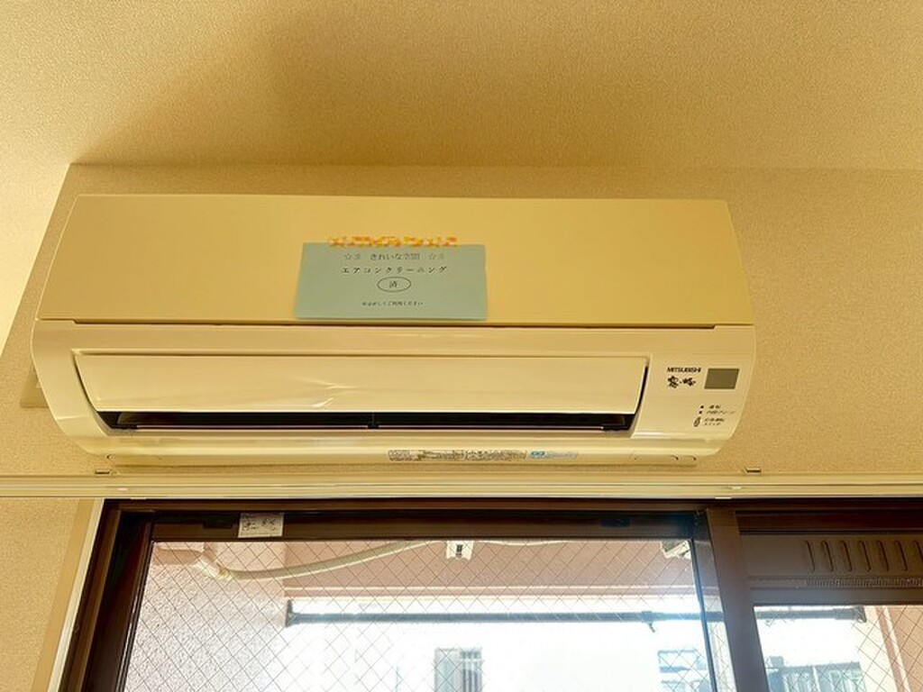 (16/25) その他設備