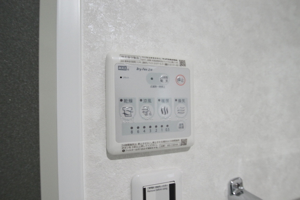 (4/21) その他設備 (4/21) その他設備