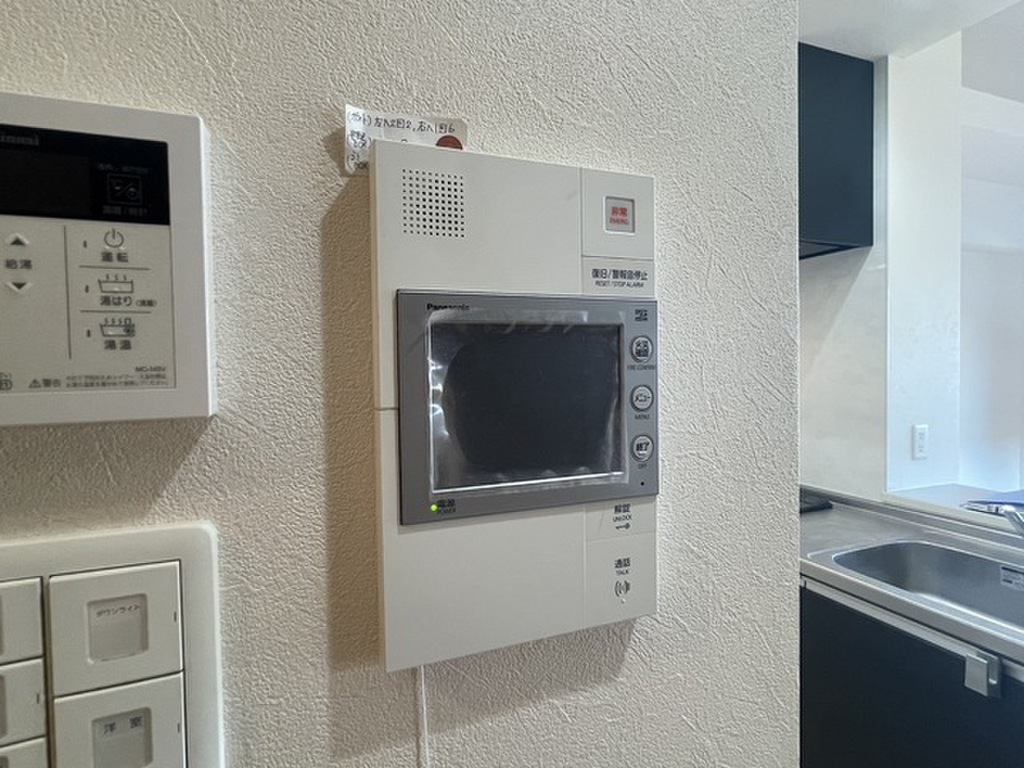 (11/26) セキュリティ