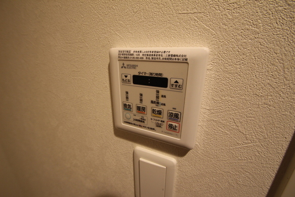 (10/23) その他設備 (10/23) その他設備