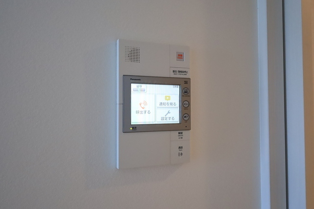 (3/26) セキュリティ