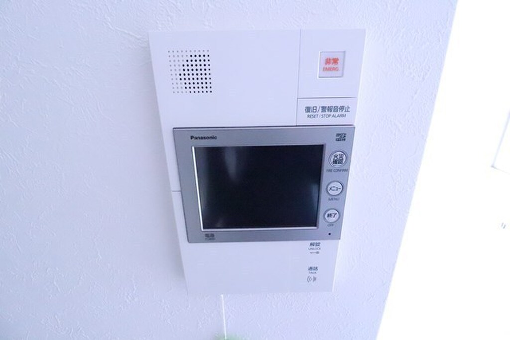 (12/28) セキュリティ (12/28) セキュリティ